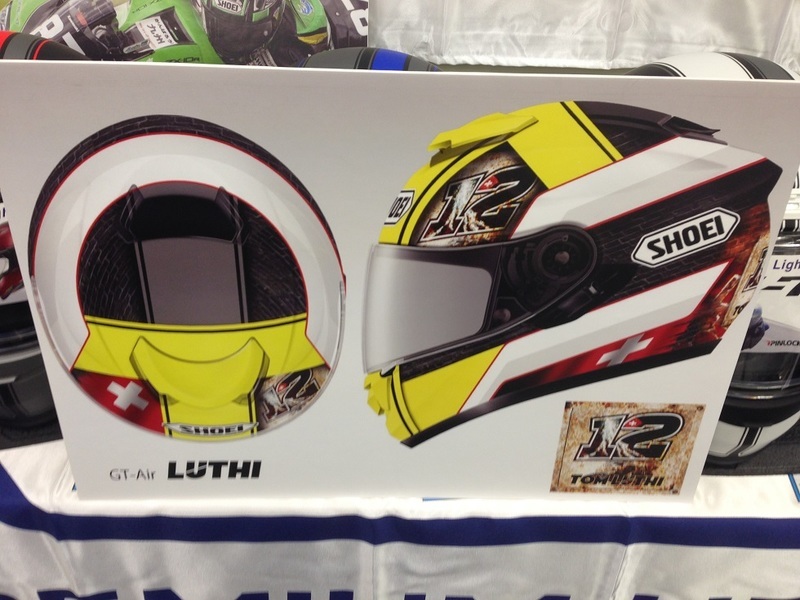 世界一早い!?2017SHOEI NEWヘルメットご紹介: ナップス 伊勢原店ブログ