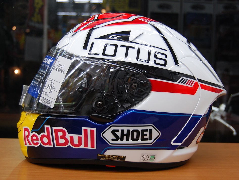 SHOEI X-Twelve MOTEGI Marquezにイタズラしてみました。: ナップス