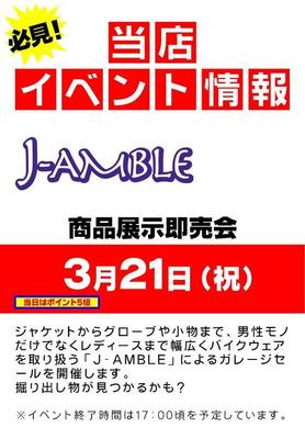 JAuCxgm.JPG